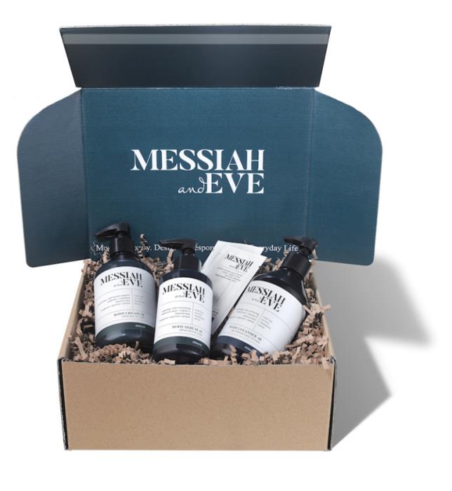 eCommerce self-seal packaging with the wow factor: MESSIAH and EVE