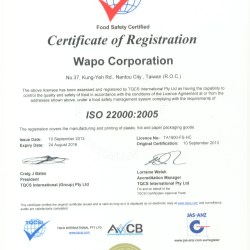 Wapo receives ISO 22000:2005 and HACCP Code:2003 food safety certifications