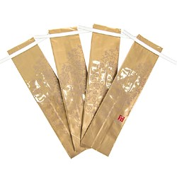 Wapo adds tin ties to its world class flexible packaging