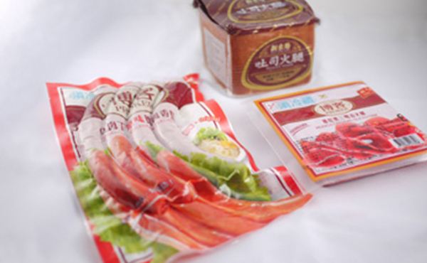 Vacuum Pack Bags