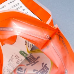 Stand-up Zipper Pouches