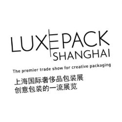 LUXE PACK Shanghai