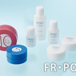 GLASEL: Skin care packaging components