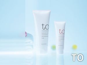 GLASEL: Toiletry packaging components