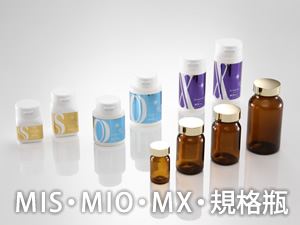 GLASEL: Chemical health care components