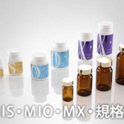 GLASEL: Chemical health care components
