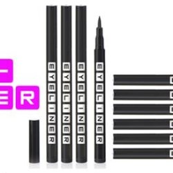 Ten New Cosmetic Pencils For the Perfect Eye Makeup