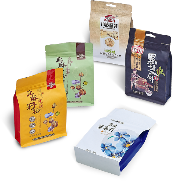 Weiya Printing Packaging