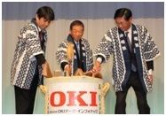 OKI Establishes New Wide Format Printer Company