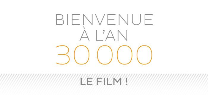 MR Cartonnage numérique, innovation 3000