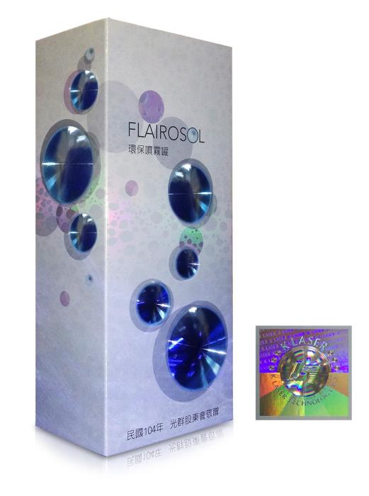 K Laser FLS product　