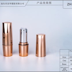 Round lipstick packaging (ZH-K0022)