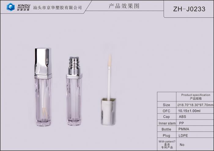 9ml Lipgloss Containers (ZH-J0233)