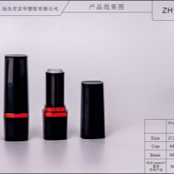 Square lipstick packaging (ZH-K0059)
