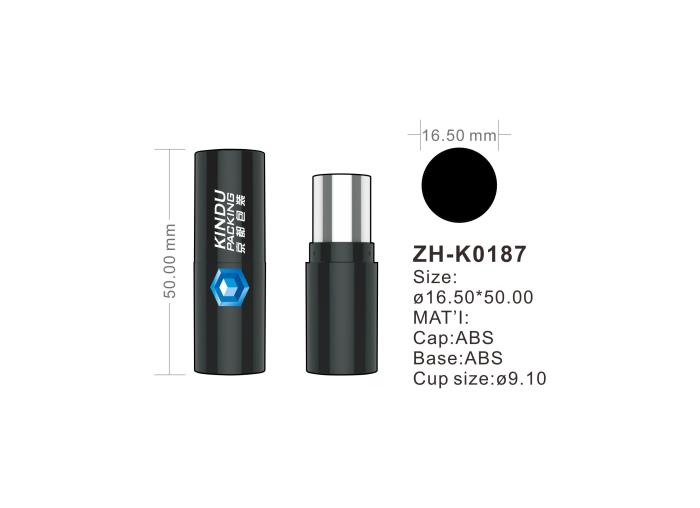 lipstick packaging, lipstick pack, lipstick, lipstick tube (ZH-K0187)