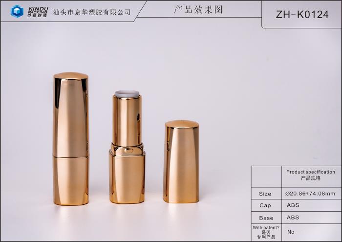 Square shaped lipstick pack (ZH-K0124)