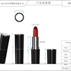 Customized injection color lipstick pack (ZH-K0111)