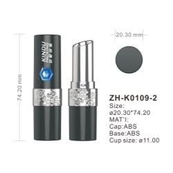 Customized injection color lipstick pack (ZH-K0109-2)