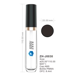Round lip gloss packaging (ZH-J0030)