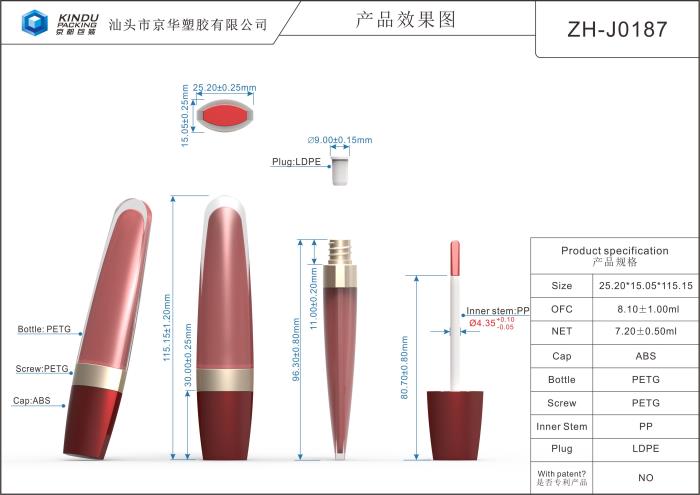 Customized lip gloss pack (ZH-J0187)