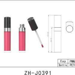 Customized injection color lip gloss pack (ZH-J0391)