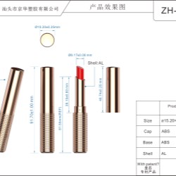 Slim lipstick featuring grid dot decoration on the base (ZH-K0197)