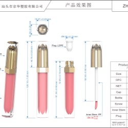 Hexagonal lip gloss packaging (ZH-J0475)