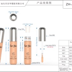 16 ml Lip Gloss Container Round (ZH-J0501-3)
