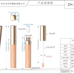 Square lip gloss pack (ZH-J0041-3)