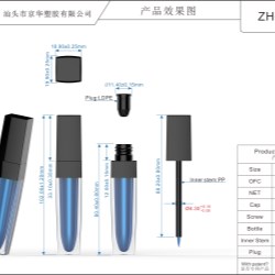Square lip gloss pack (ZH-J0372)