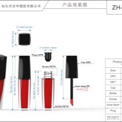 Square lip gloss pack (ZH-J0455 (ABS))