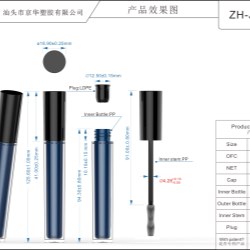 Round Mascara Packaging (ZH-J0316-2)