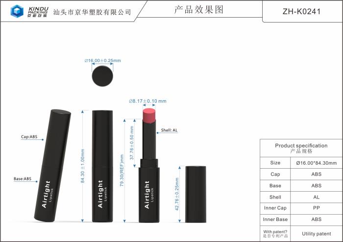 84.30 mm x 16.00 mm Airtight Lipstick Packaging (ZH-K0241)