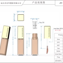 Square lip gloss pack 15 ml (JH-P0918-2)