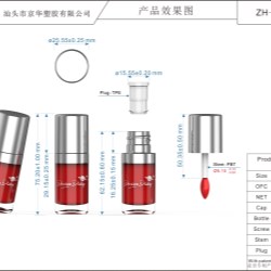 Lip Gloss Container with Big Applicator (ZH-J0495-2)