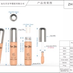Lip Gloss Container with Big Applicator (ZH-J0501)