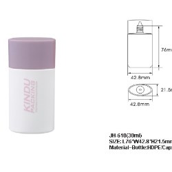 HDPE 3-layered foundation bottle
