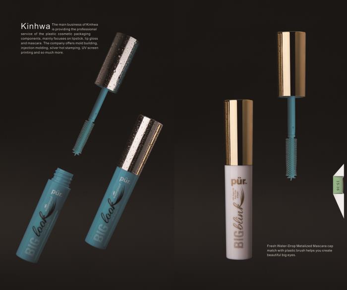 Mascara - Metalized