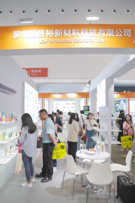 Local Excellence, Global Reach:UDN at iPDF2024