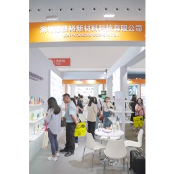 Local Excellence, Global Reach：UDN at iPDF2024