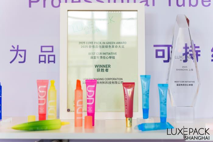 Why UDN was chosen for the 2025 Luxe Pack Award in Green Packaging