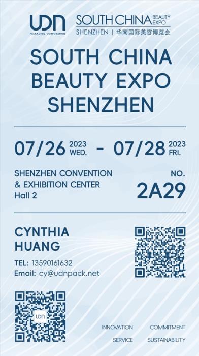 Visit UDN at South China Beauty Expo Shenzhen