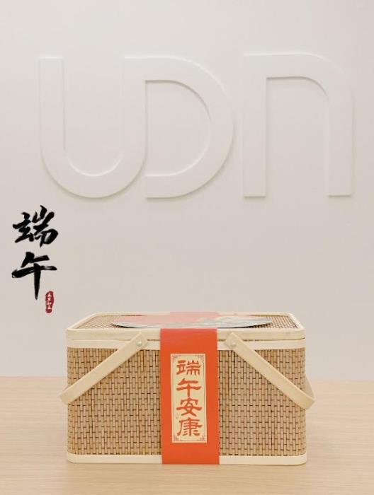 Happy Dragon Boat Festival From UDN