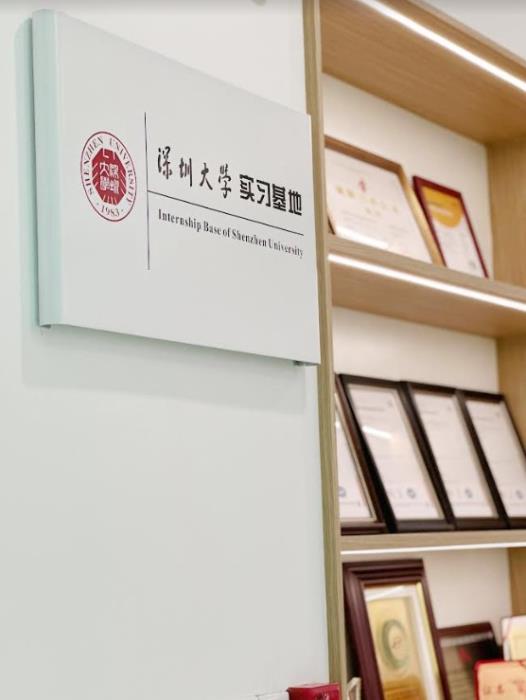 UDN Becomes The Internship Base of Shenzhen University