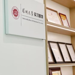 UDN Becomes The Internship Base of Shenzhen University 