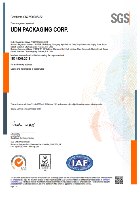 2023-2026 UDN - ISO 14001:2015