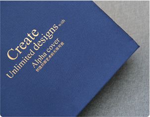 Packaging Box Cover Materials