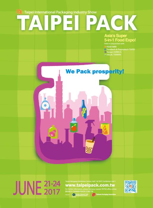 Taipei Pack 2017