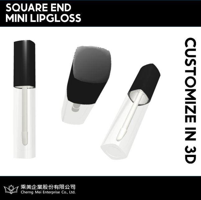 Mini Square Lipgloss: Portable and Functional 