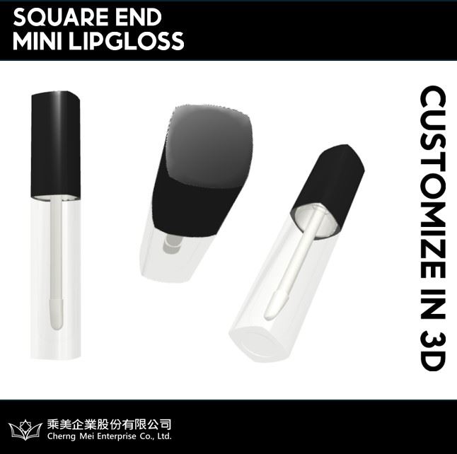 Mini Square Lipgloss: Portable and Functional